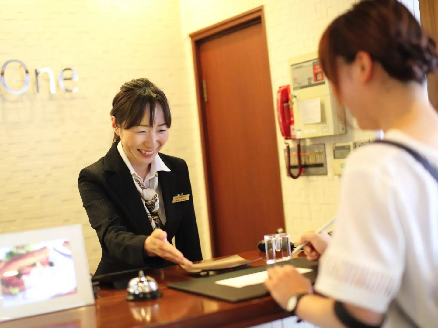 Hotel AreaOne NOBEOKA