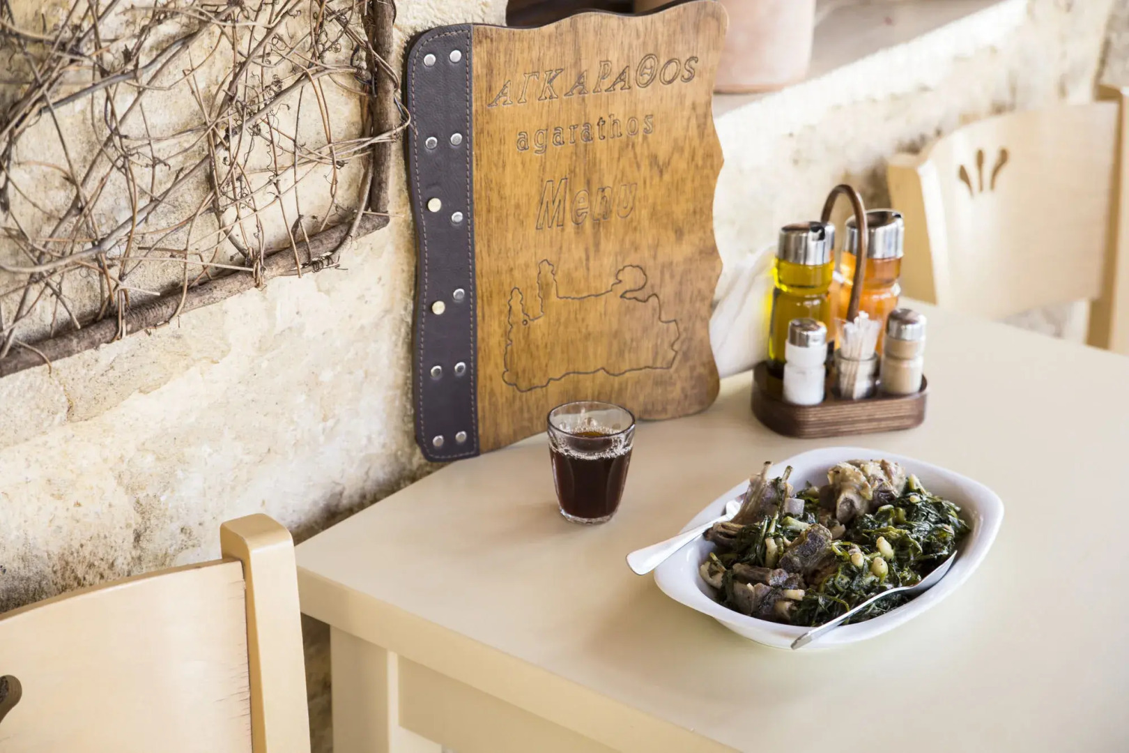 Agarathos Traditional Rooms