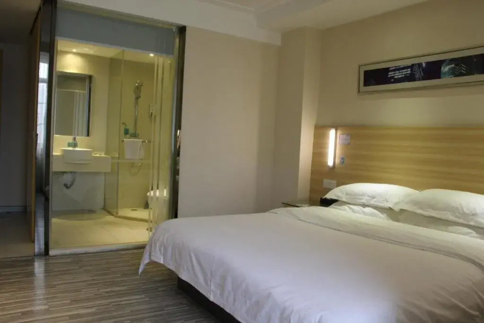 City Comfort Inn Xinyu Baoshi Park Xingang