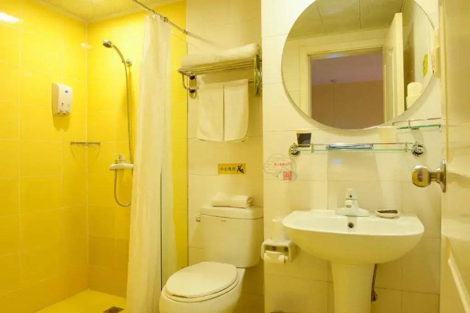 Home Inn Pingxiang Lvyin Square