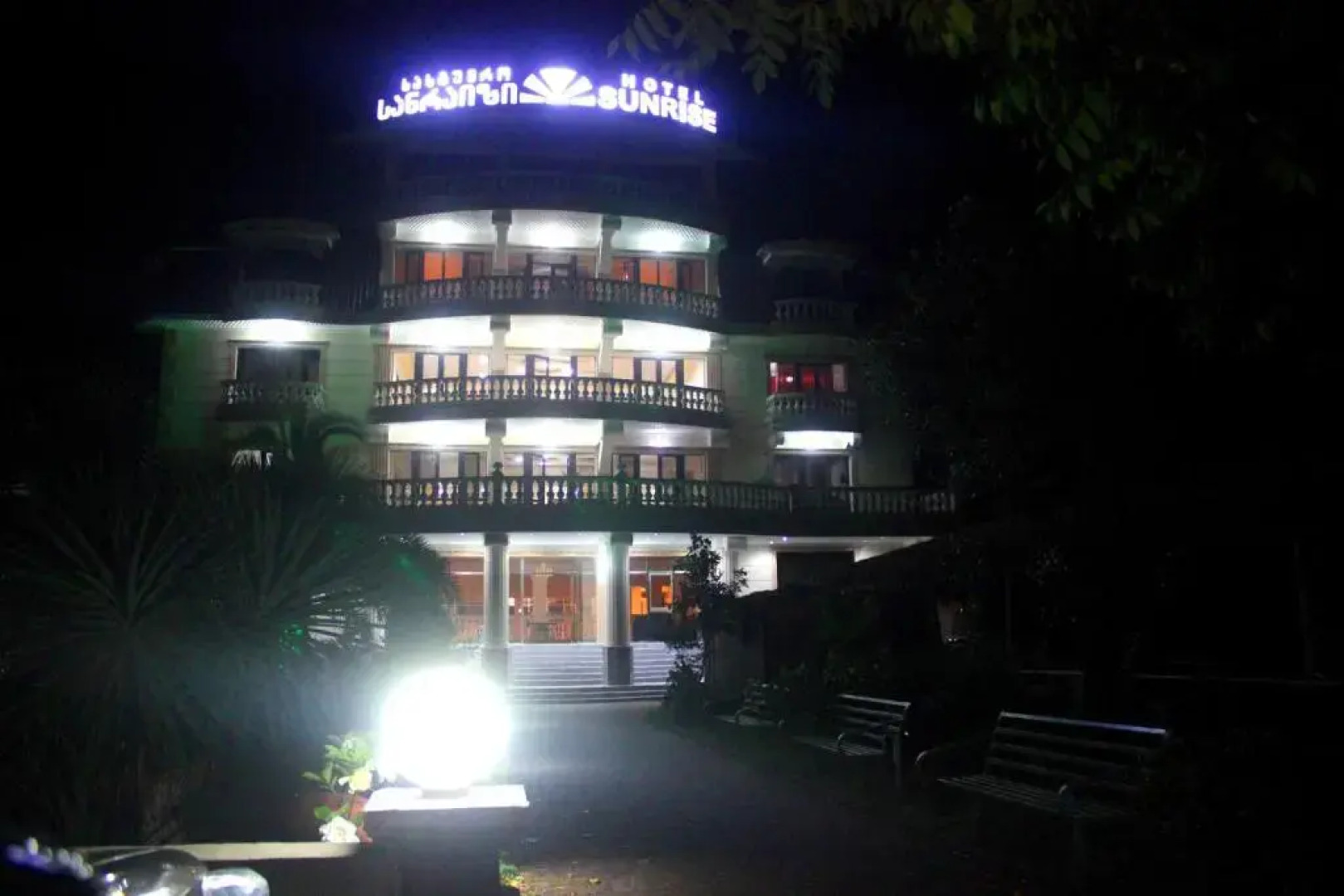Sunrise Hotel
