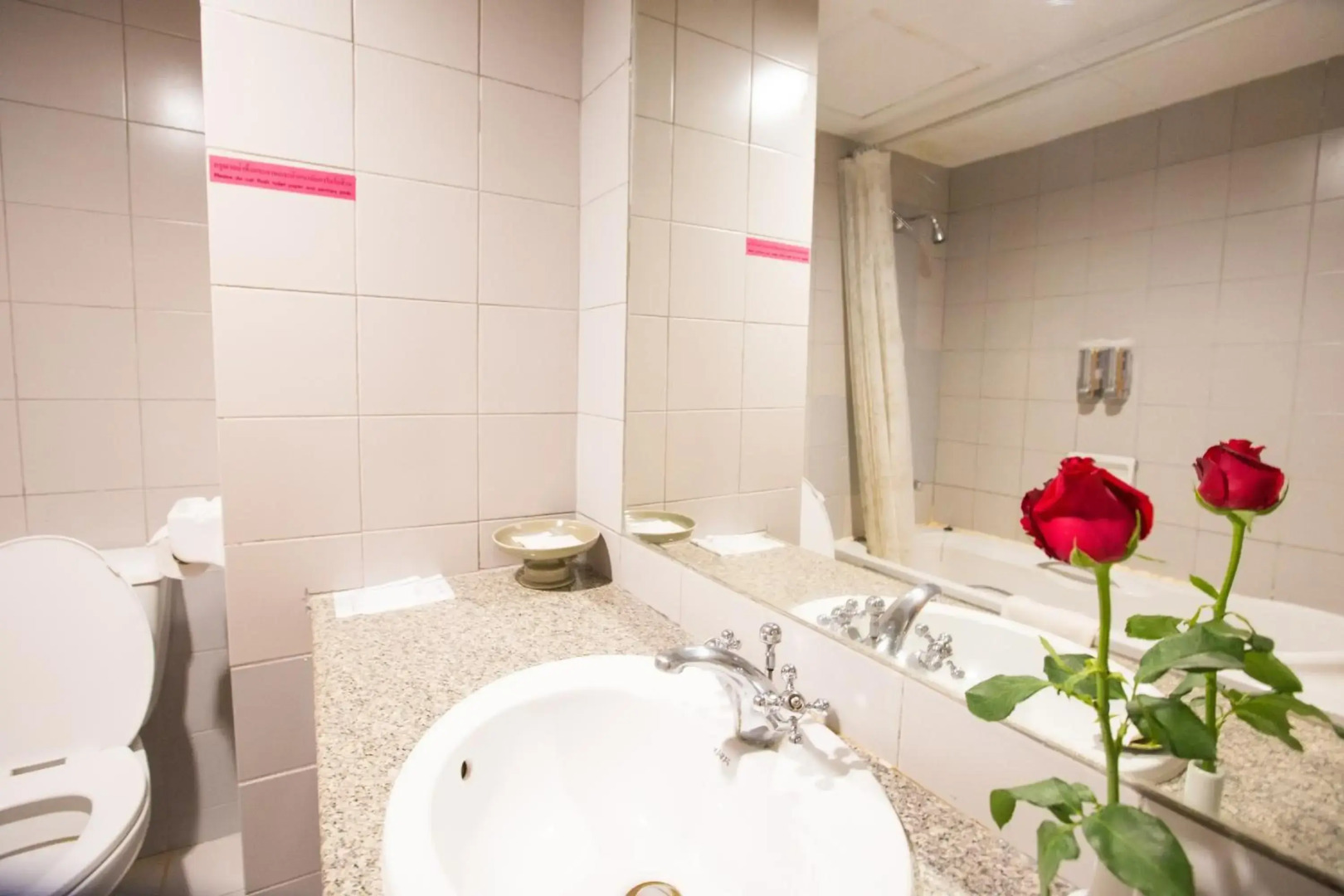 Phayao Gateway Hotel