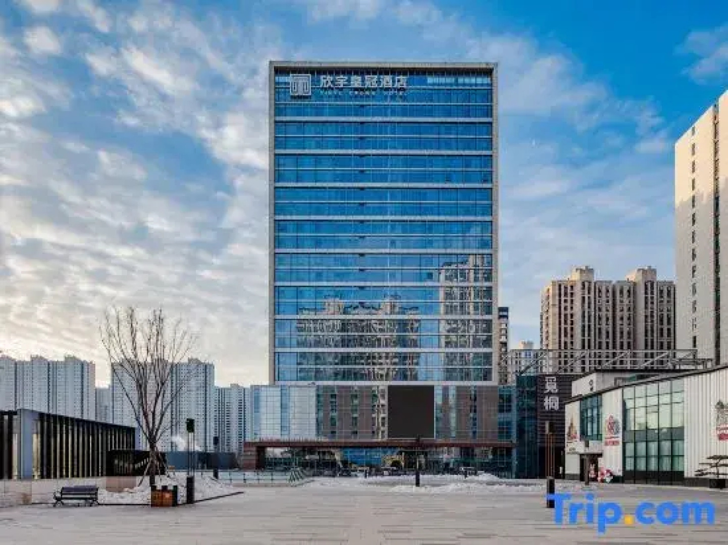 Datong Xinyu Crown Hotel