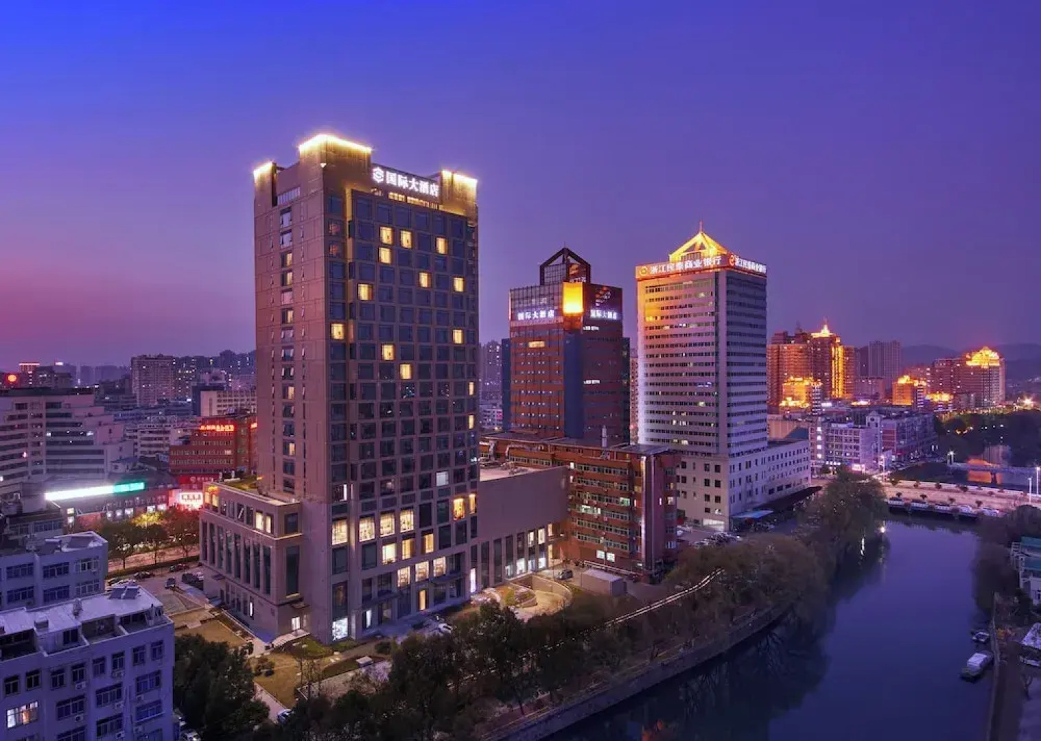 Wenling International Hotel