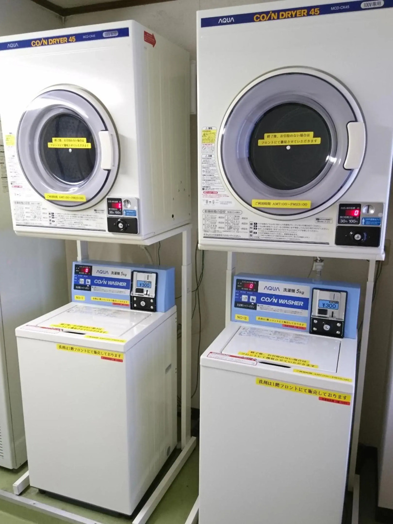 Niigata Station Hotel