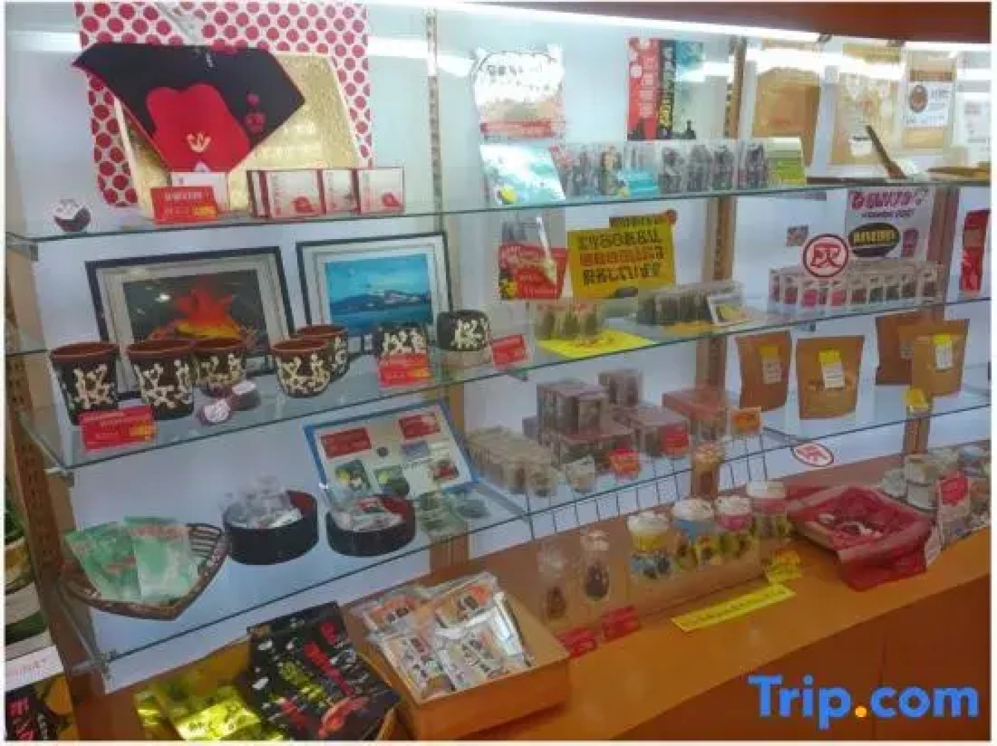 LiVEMAX RESORT SAKURAJIMA SEA FRONT