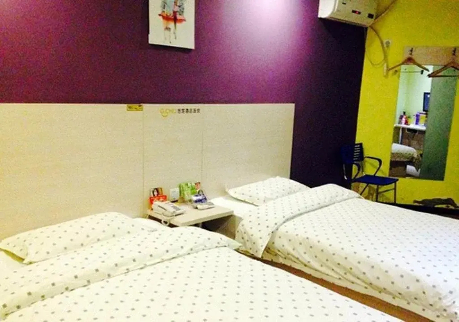 Отель G Chu Hotel Jingzhou Sydney Impression Branch