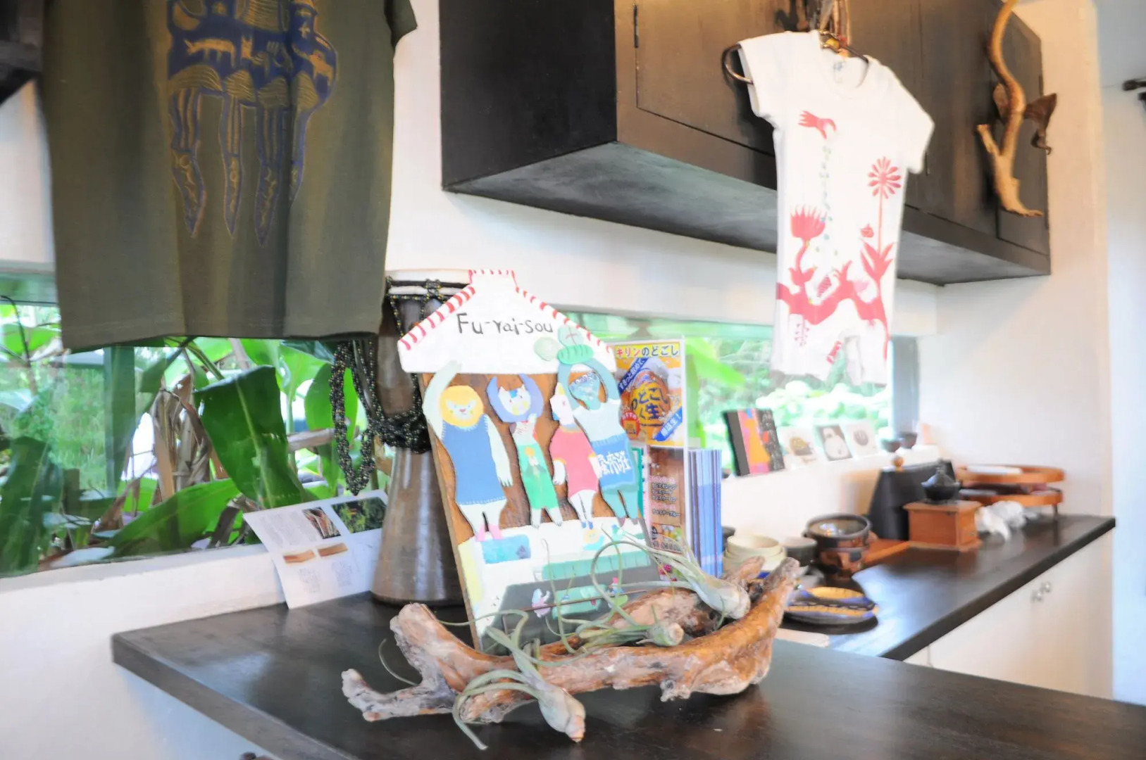 Fu-rai-so Private Villa