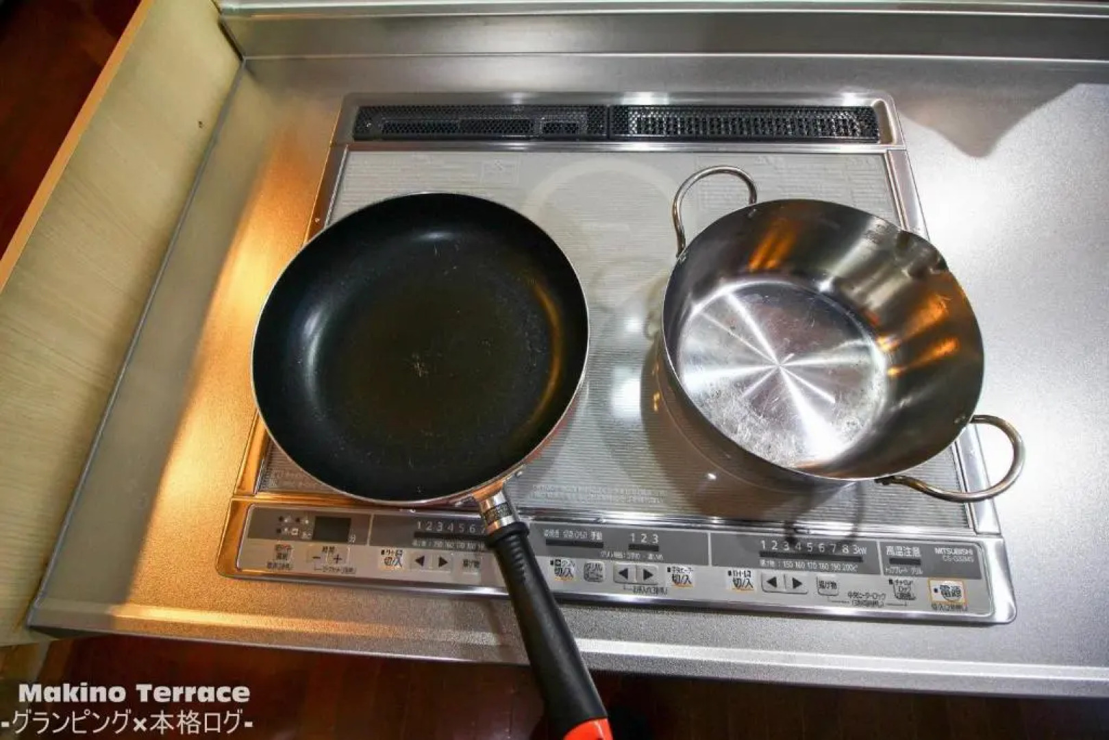 Roten Jacuzzi ・Morinoie in Metasequoia Namiki / Vacation STAY 3022