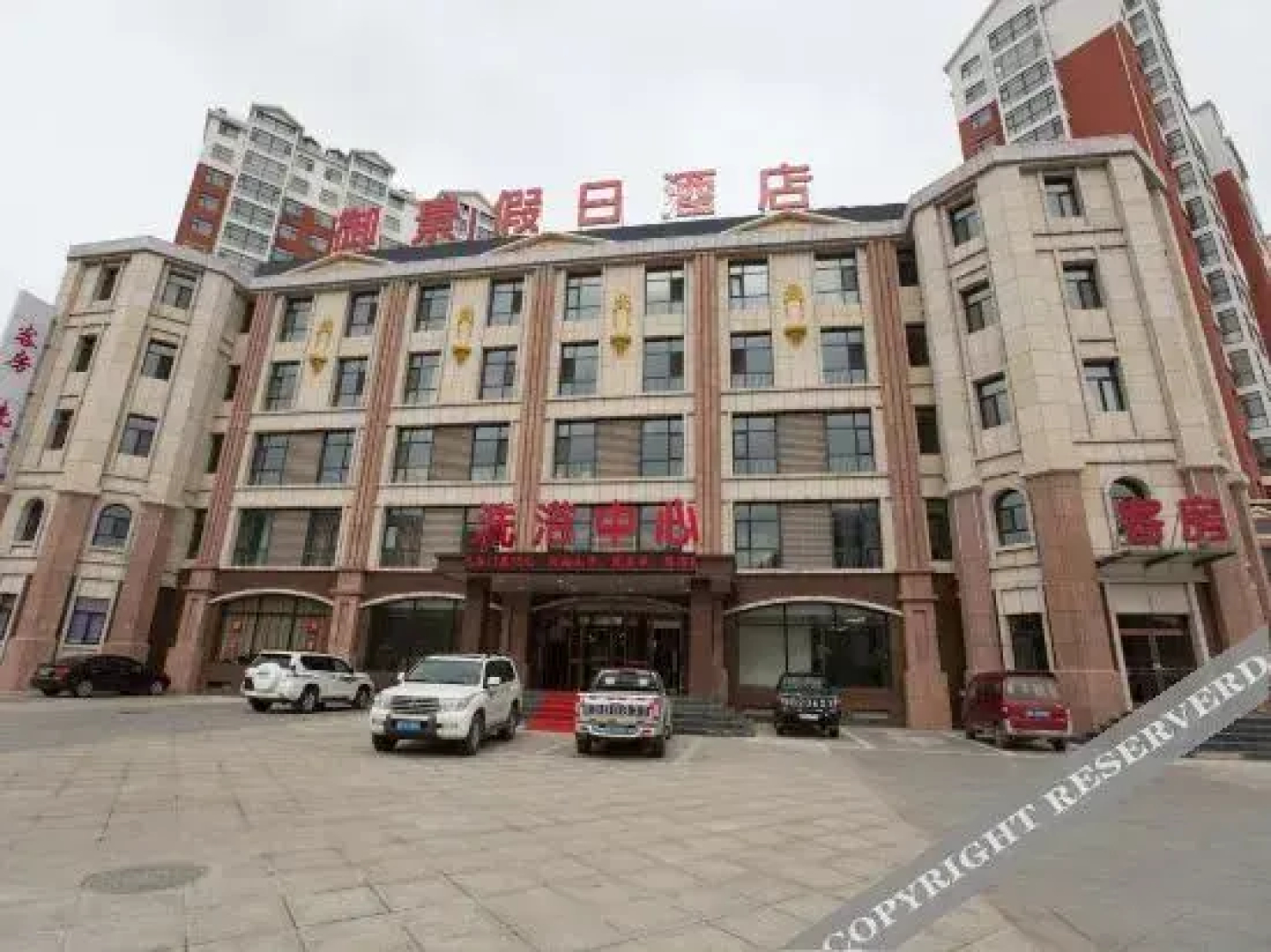 Xiqian Yujing Holiday Hotel