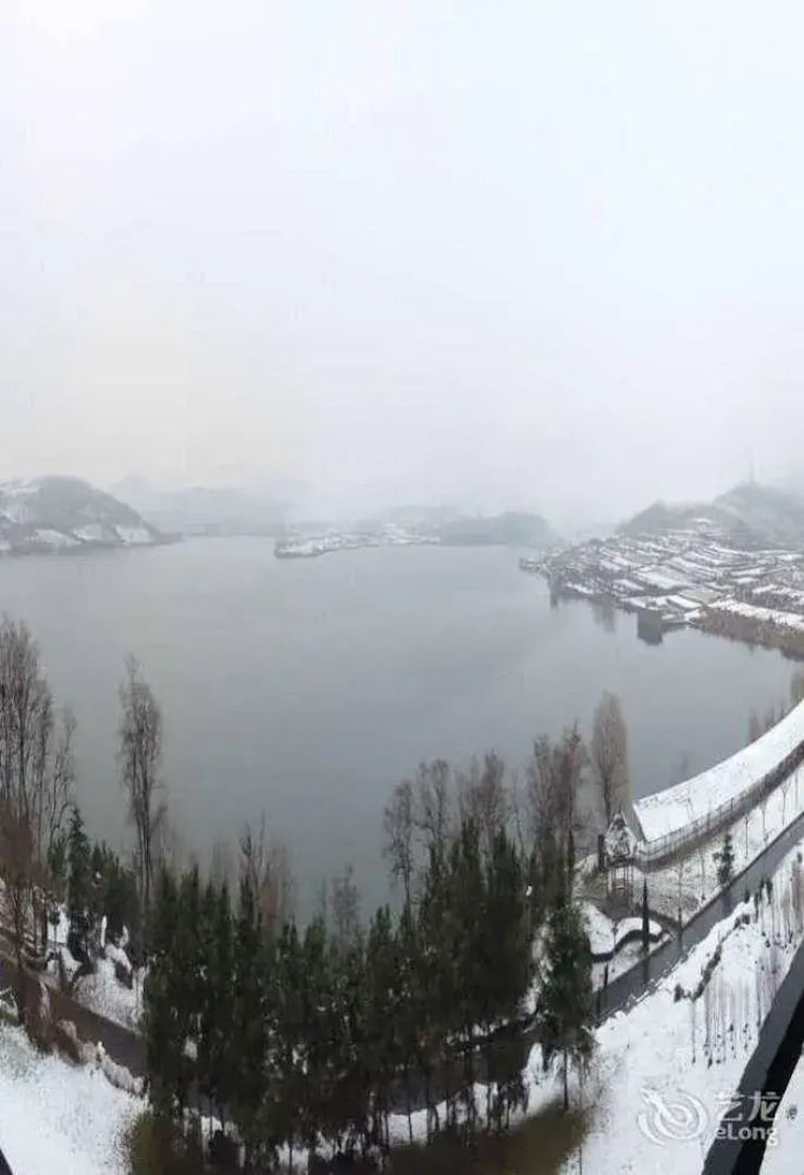 Tian Mu Hot Spring Resort Weihai