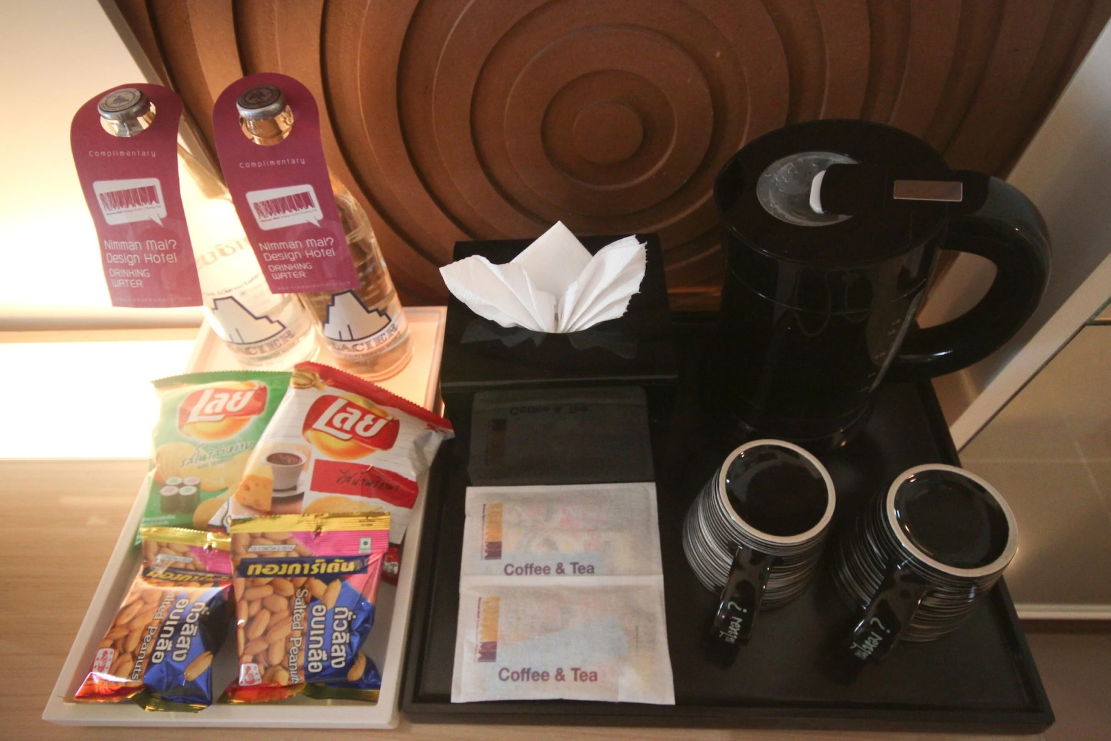 Nimman Mai Design Hotel Chiang Mai