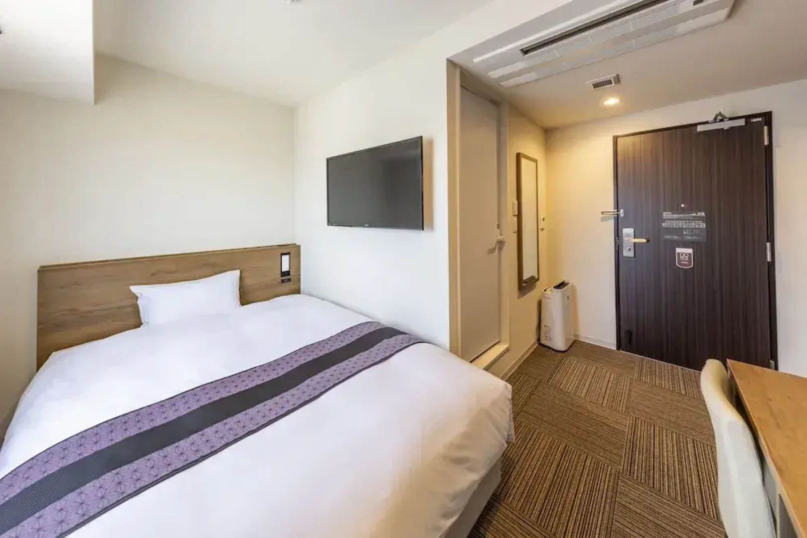Tosei Hotel & Seminar Makuhari