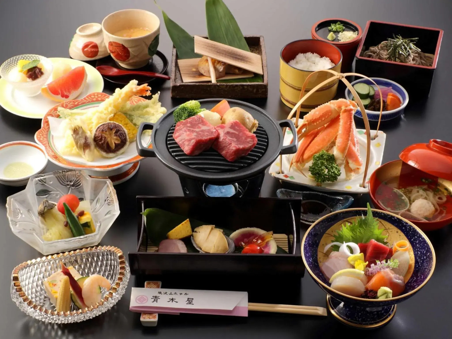 Tsukubasan Hotel Aokiya