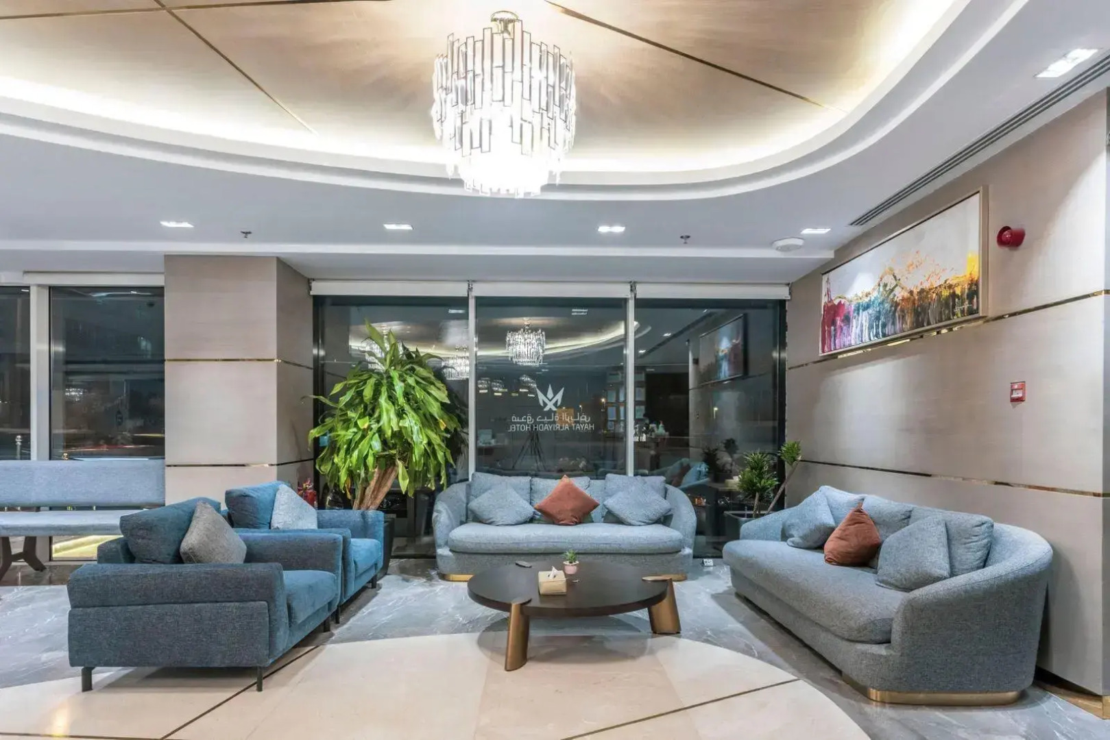 Hayat Alriyadh Hotel