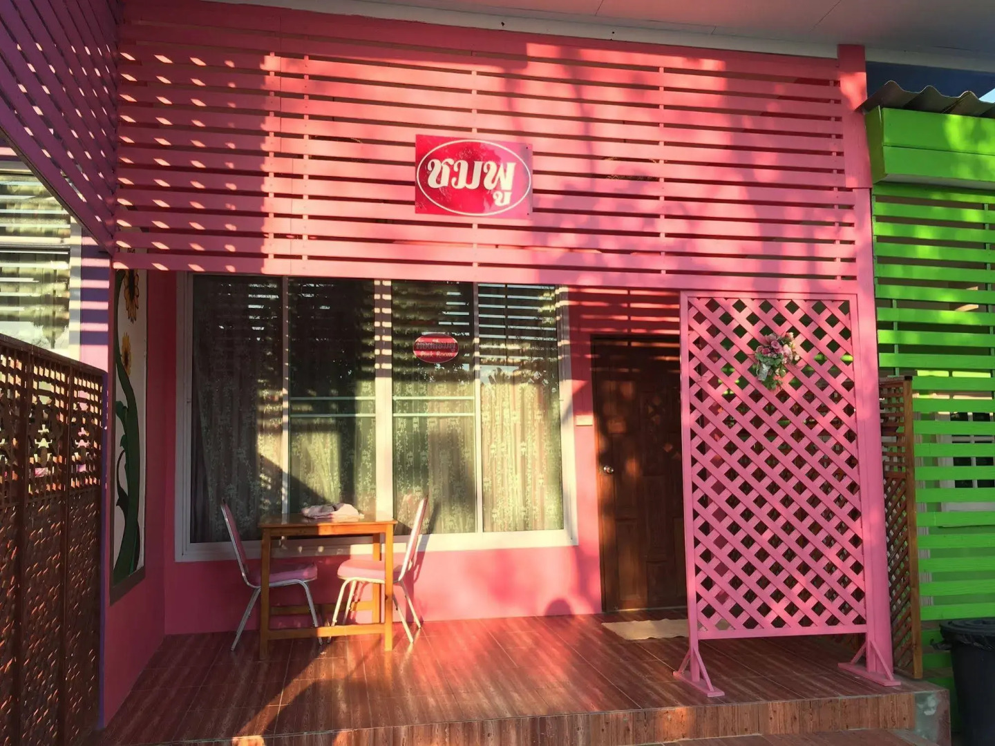 Baandin Resort and Restaurant