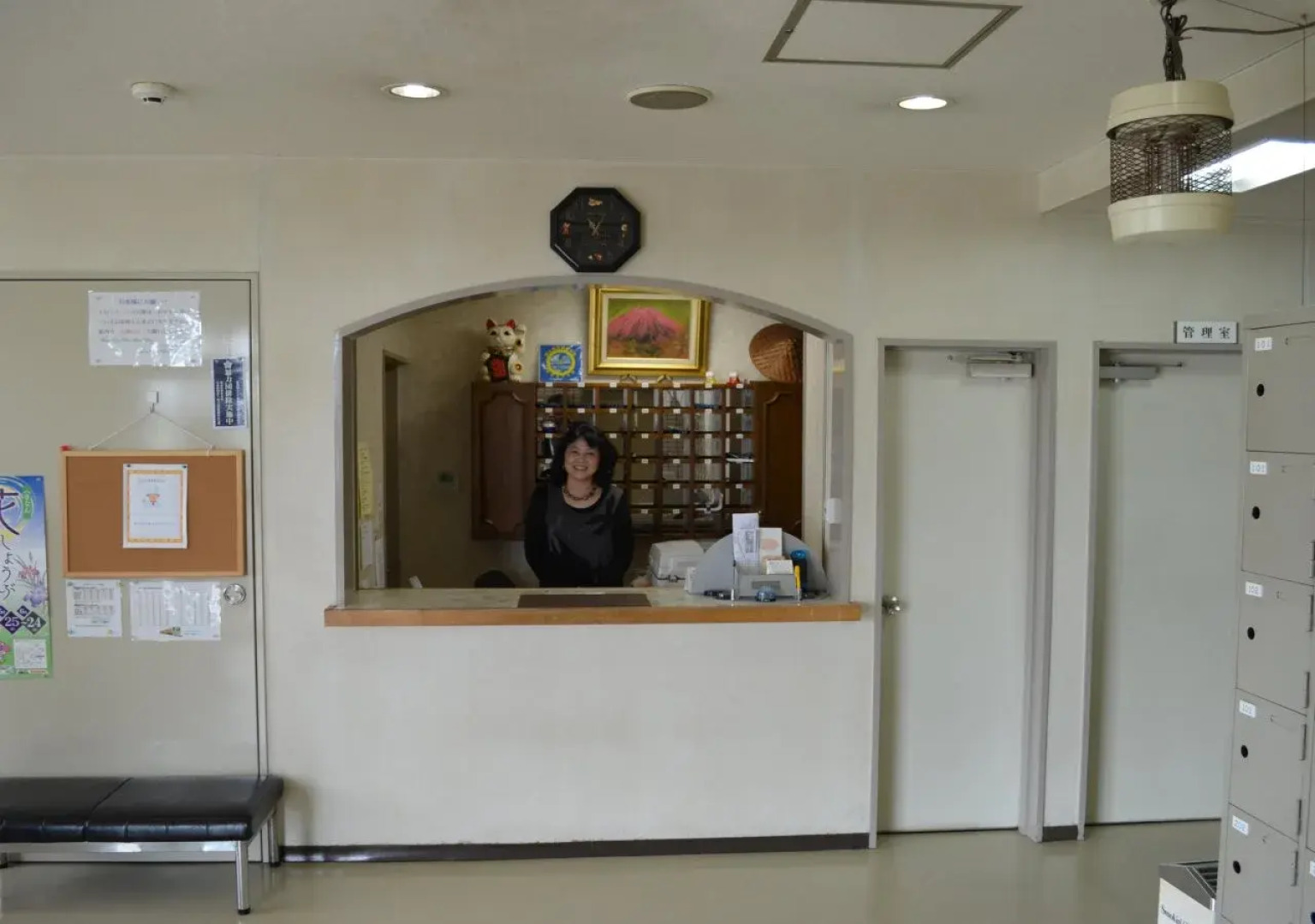 Business Hotel Ark Hekinan