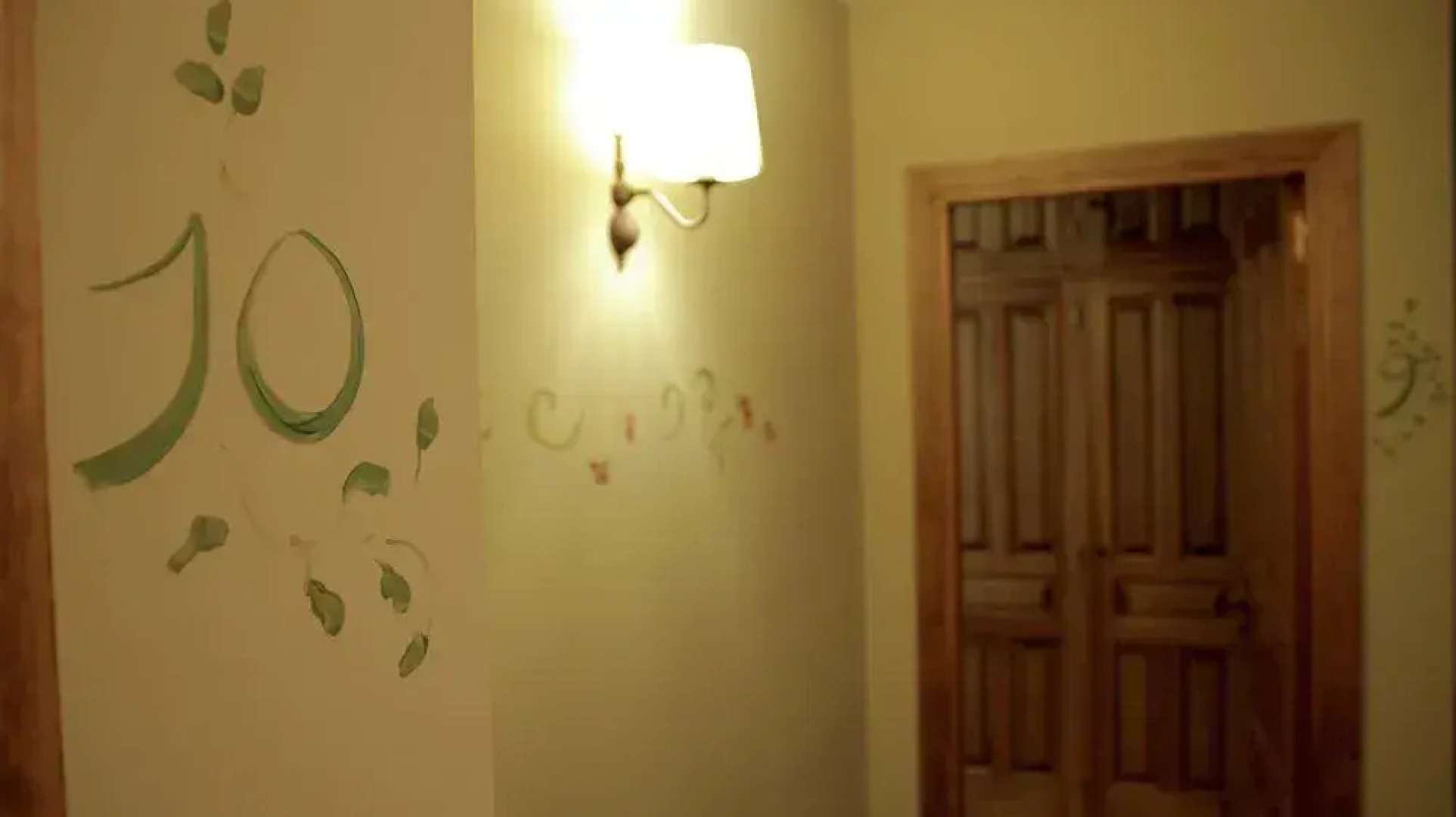 Hotel Laureana Marcos