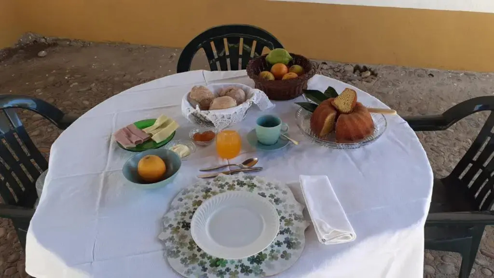 Quinta de SantAna da Várzea