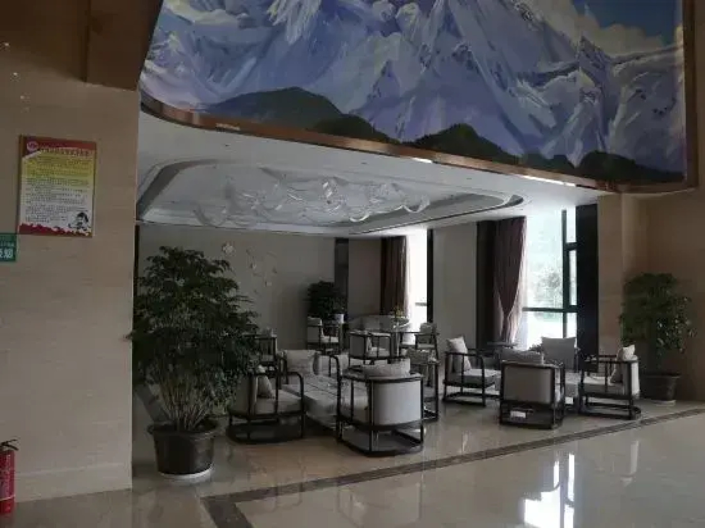 Four Seasons Oxygen Hotel Bomi