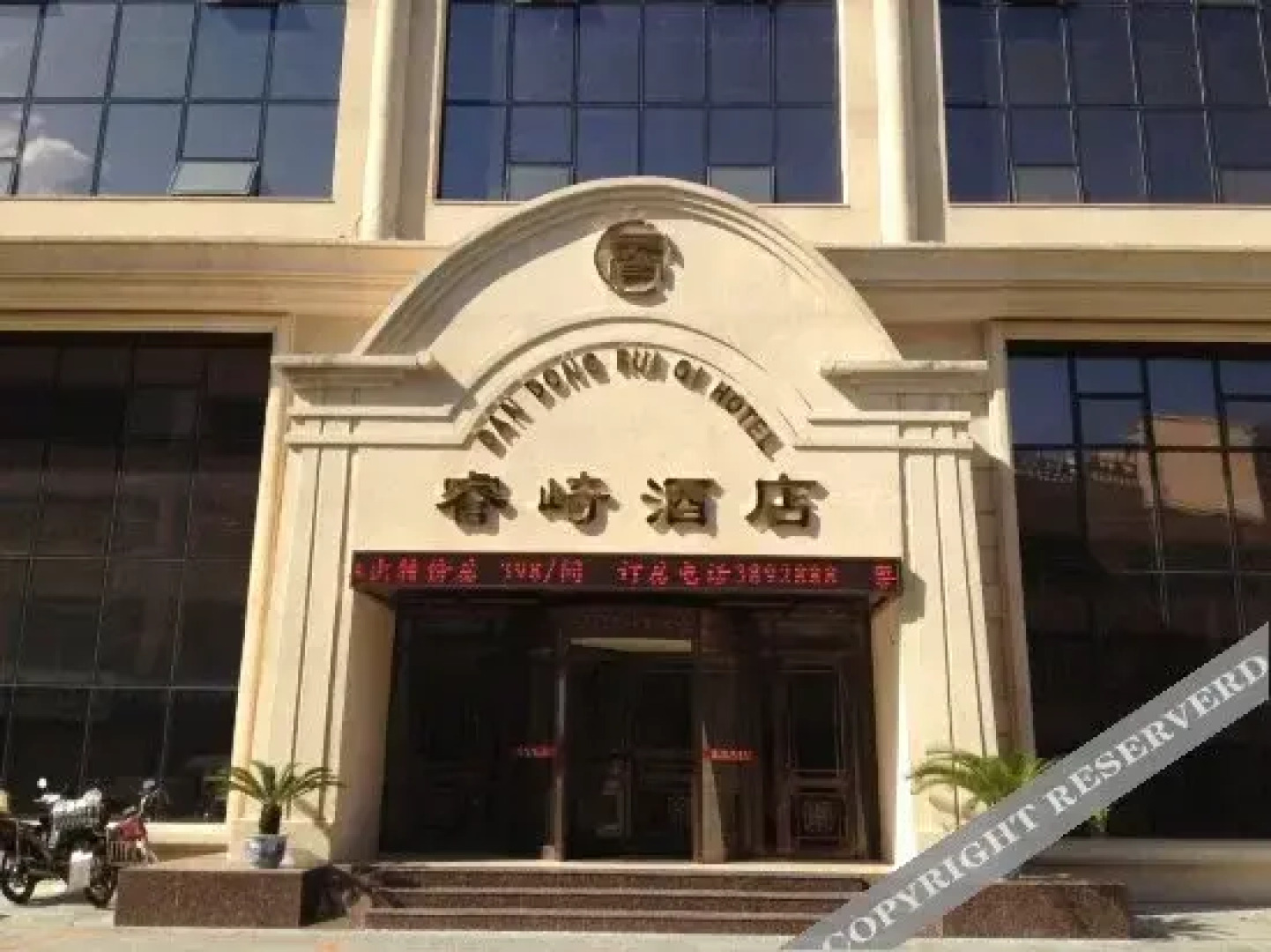 Ripple Hotel (Dandong Yalu River Bank)