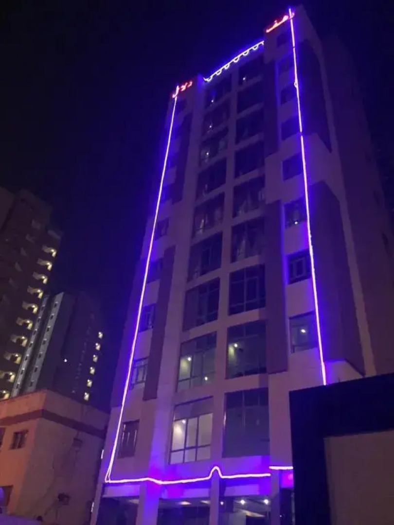 Rahaf  Dalal Apart Hotel