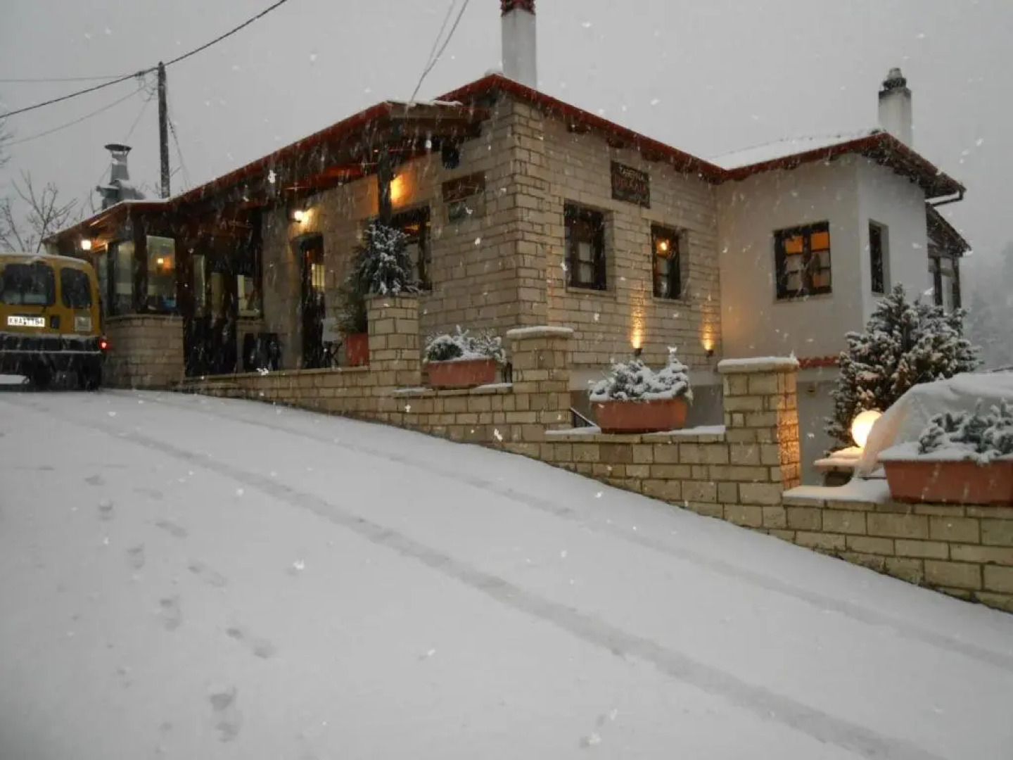 Oihalia Guesthouse