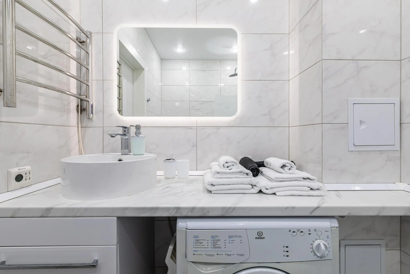 Apartamenty na ulice Schastlivaya 16