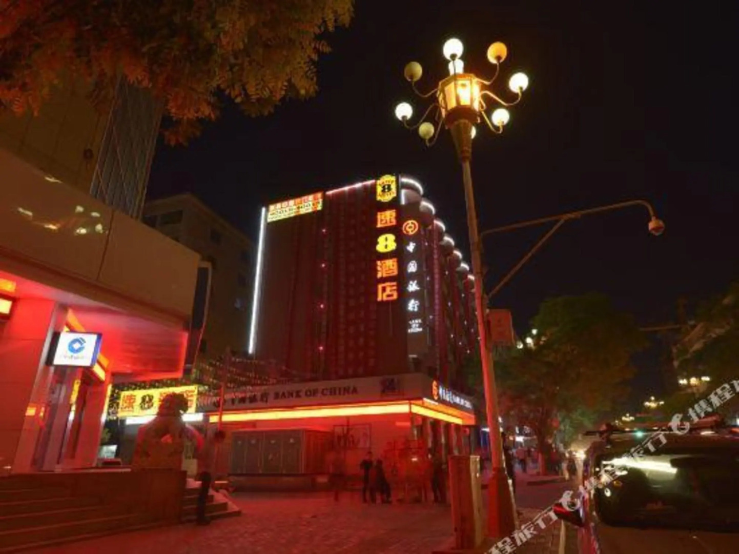 Super 8 Hotel Linxia Da Shi Zi