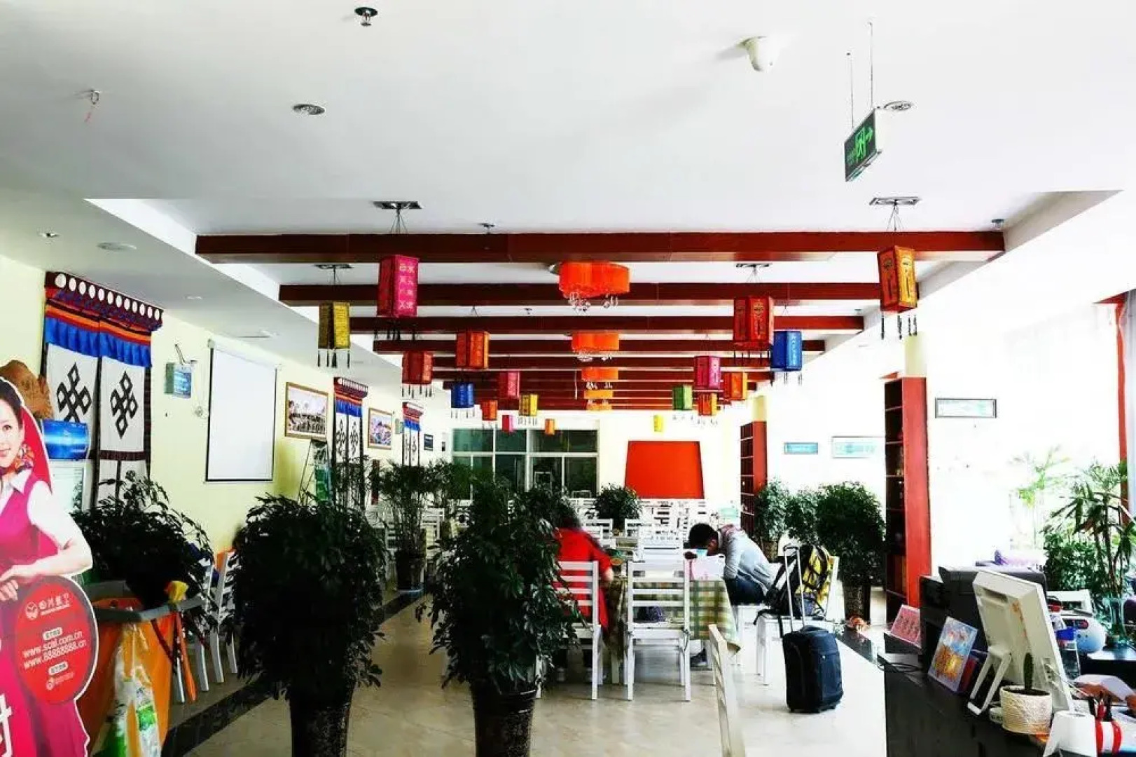 Lhasa Juke Youth Hostel