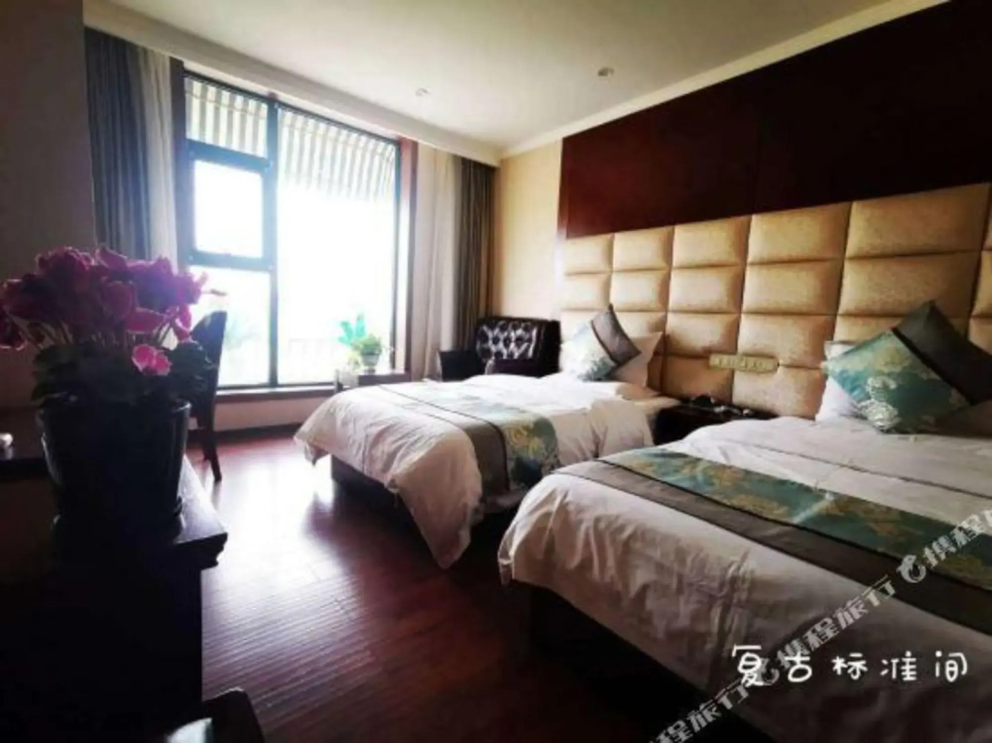 Q+ Veyas Garden Hotel