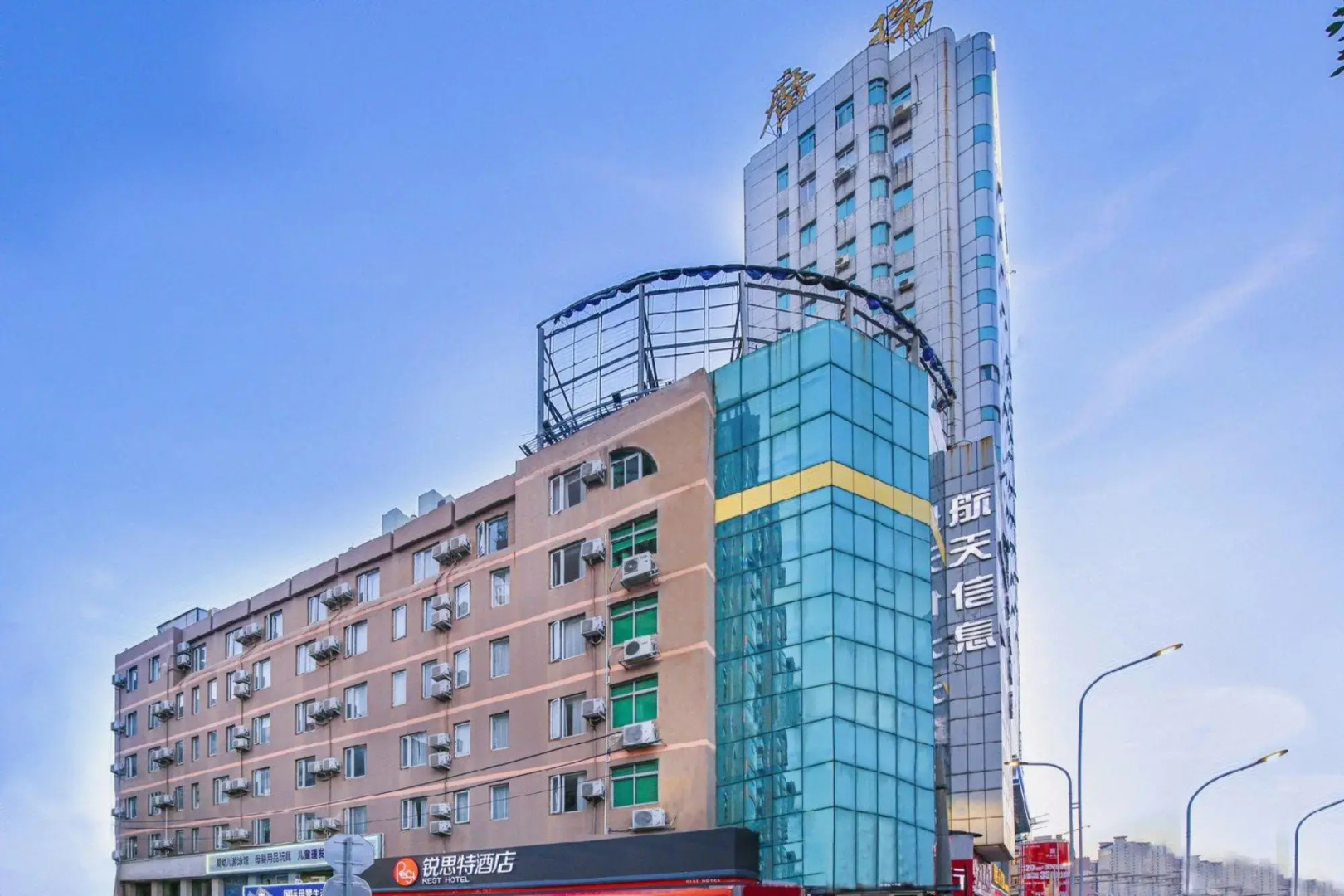 Rest Motel Wansong - Wenzhou