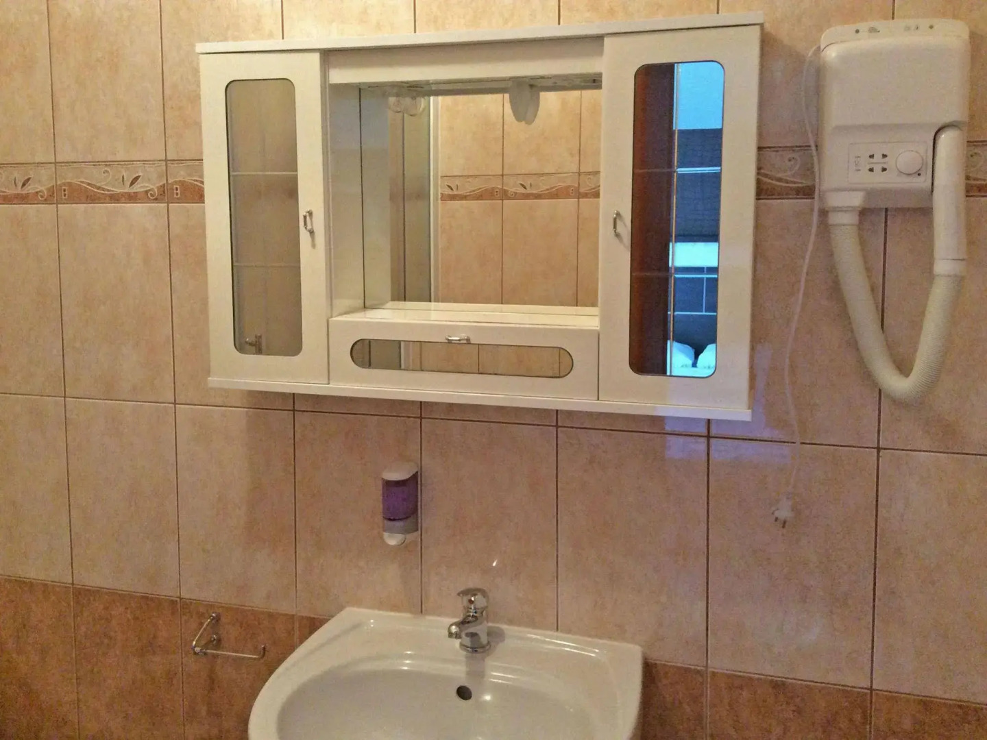 Guesthouse Villa Plitvicka