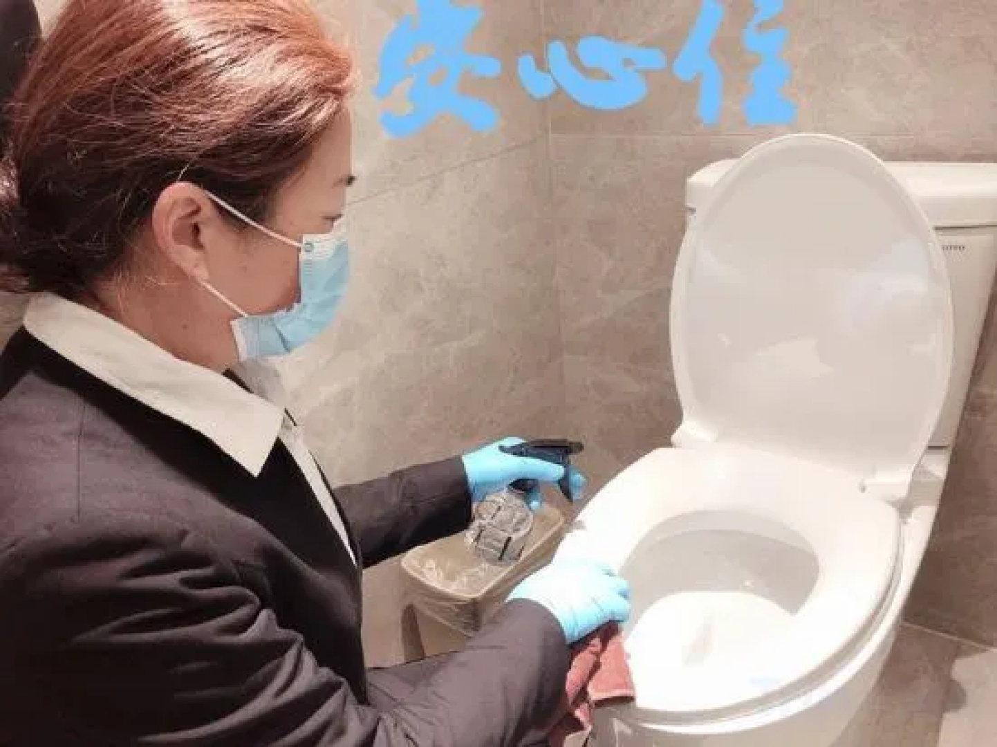 Shixuan International Hotel