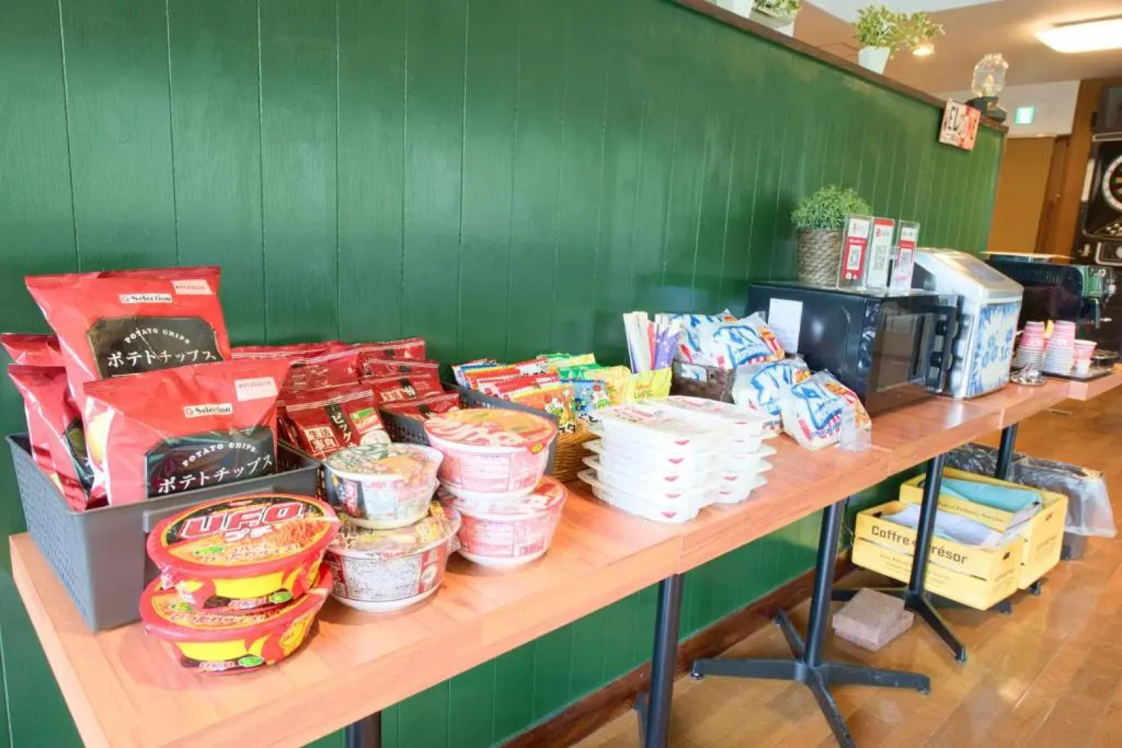 Tabihaku Stay 香住