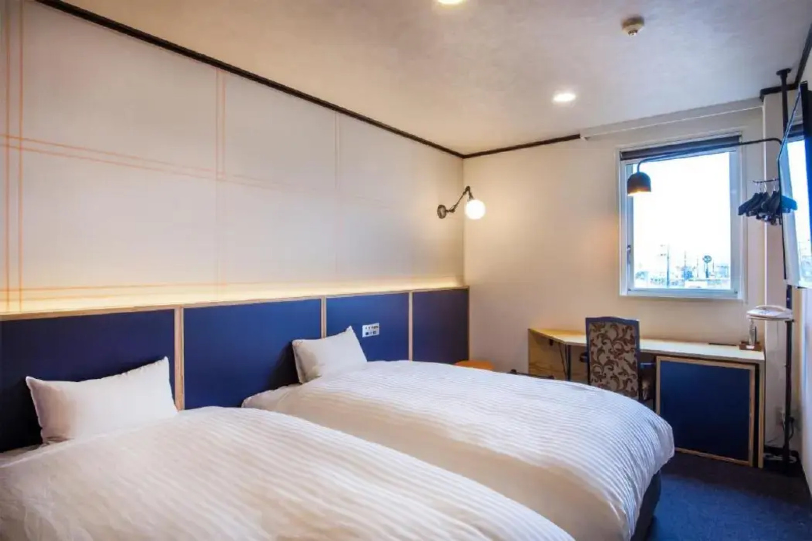 Tsukuba No Yu Urban Hotel