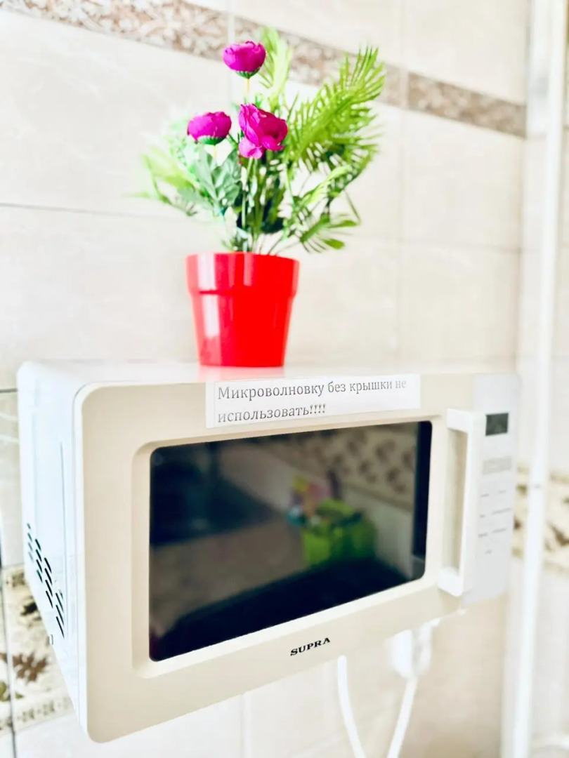 Регион 89 на улице Комсомольская 27