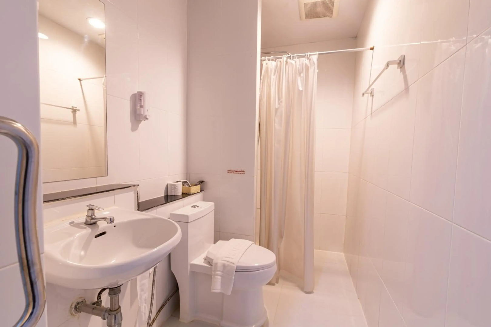 The Rama Residence Chiang Rai