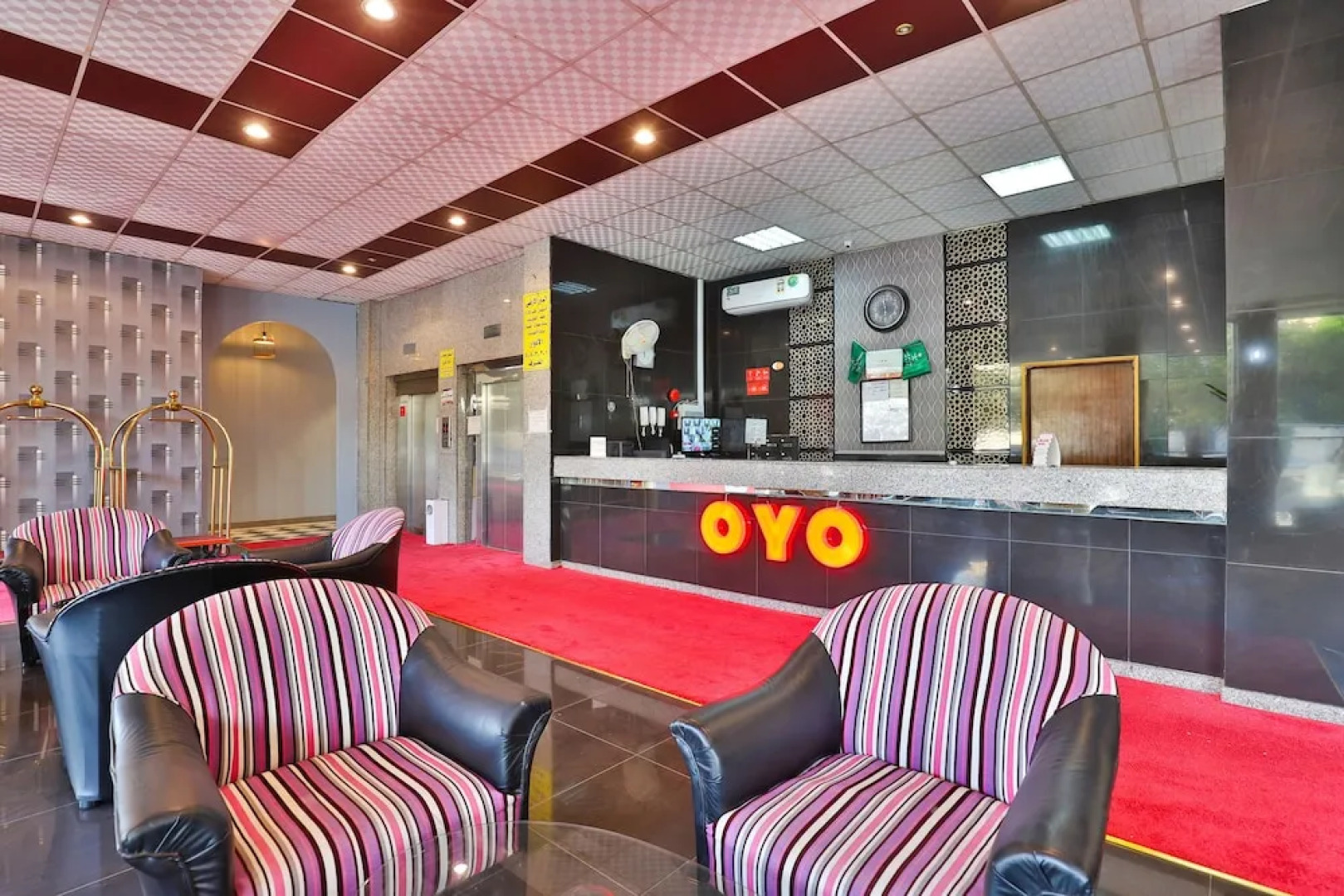 Oyo 176 Hotel Safari Al Hada