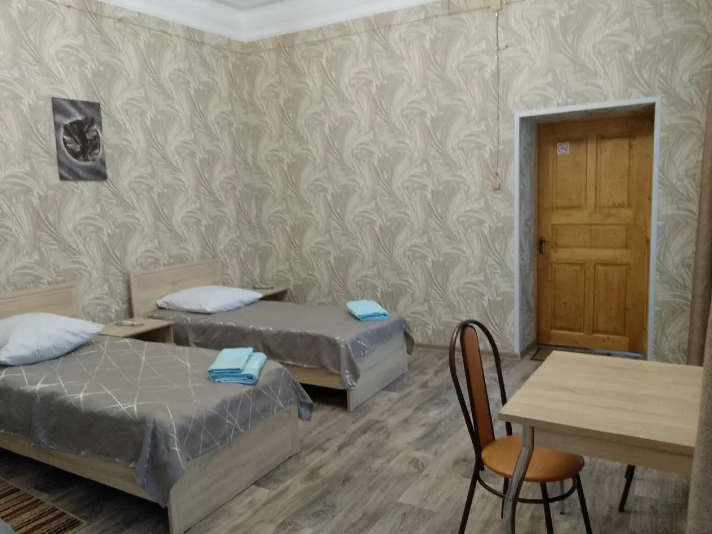 Отель Центральная