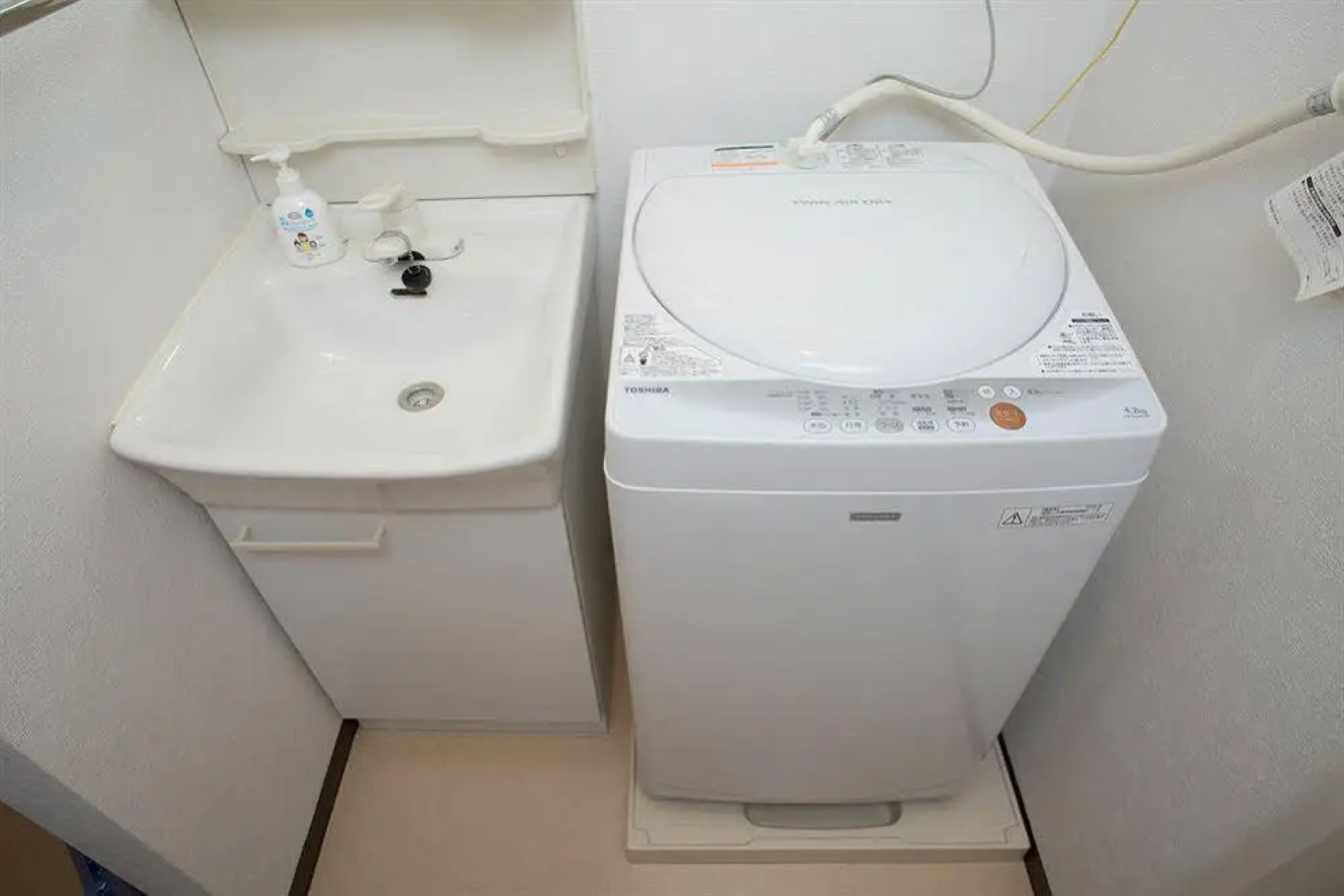 Kyoto Apartment Emblem Kyomon