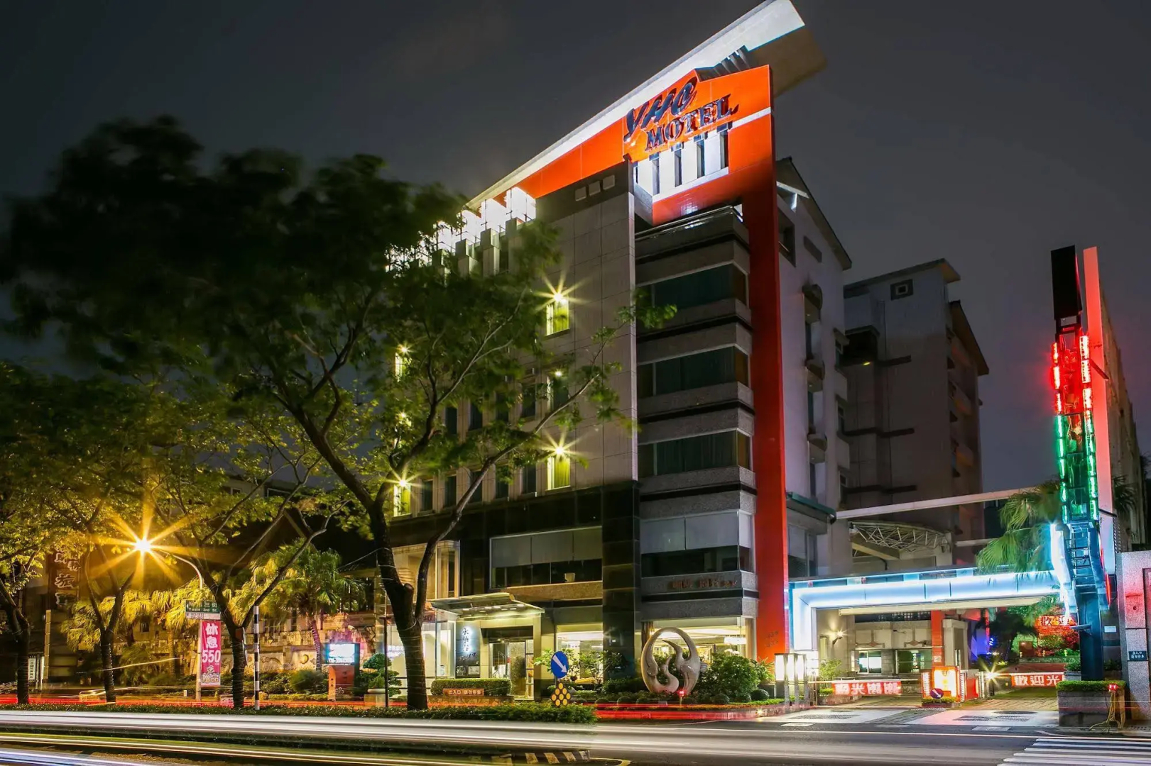 Yung Hwa Chun Hotel