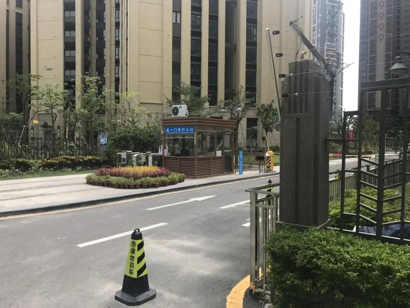 Zhuhai Shiguang Youth Hostel