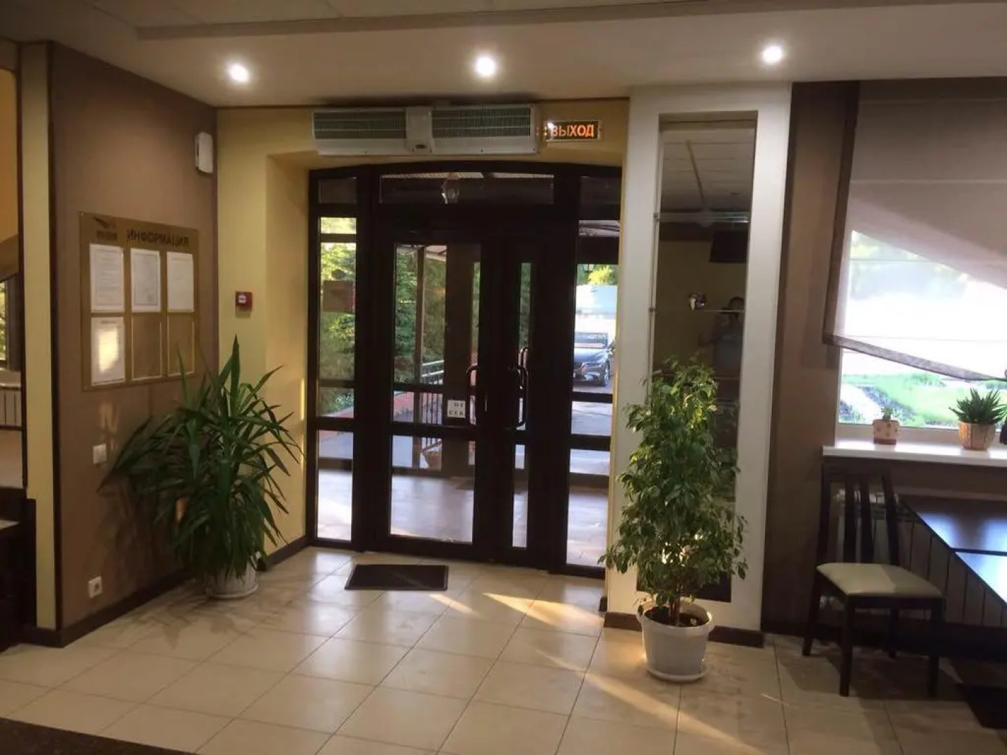 Придорожный комплекс Пегас