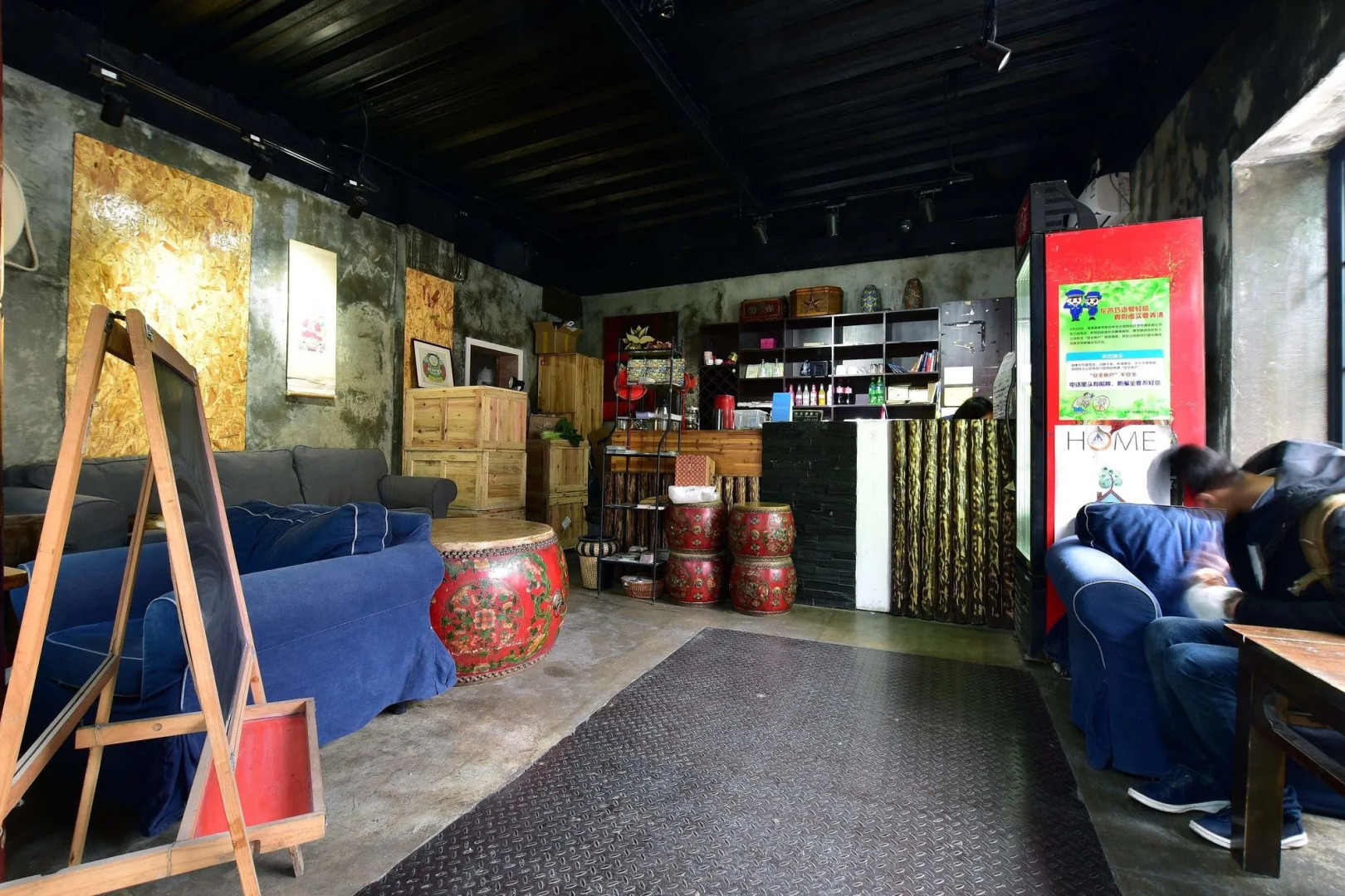 Shanghai Old West Gate Hostel