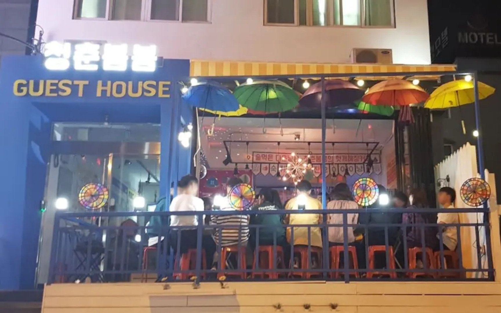 Chuncheon Cheongchun Bombom Guest House