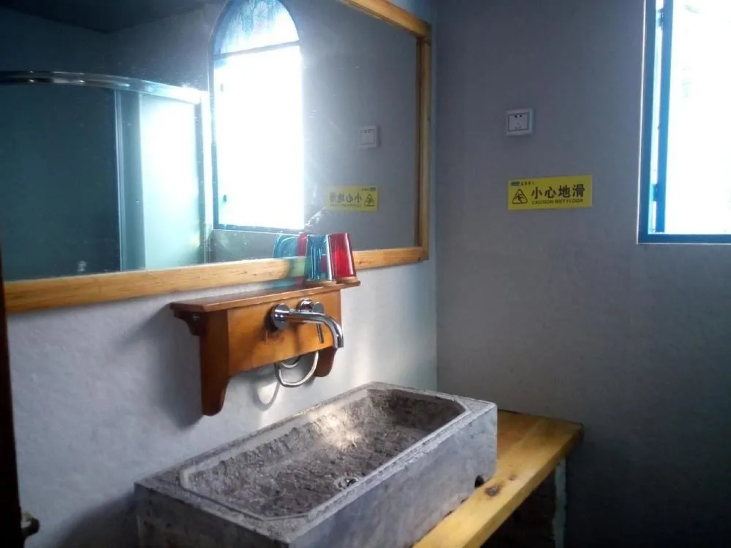 Spring Hostel - Zhangjiajie City