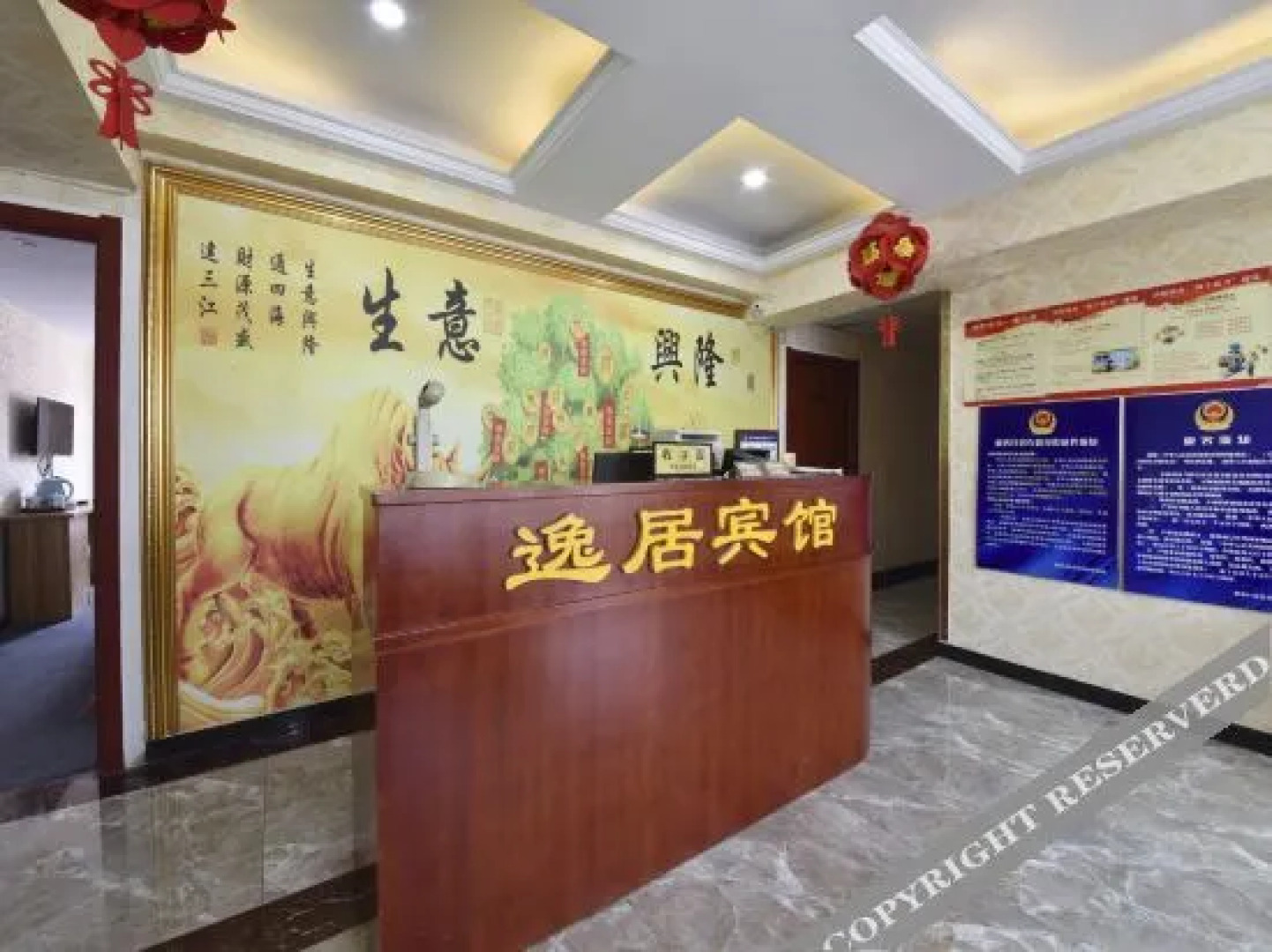 Zhangjiakou yiju express hotel