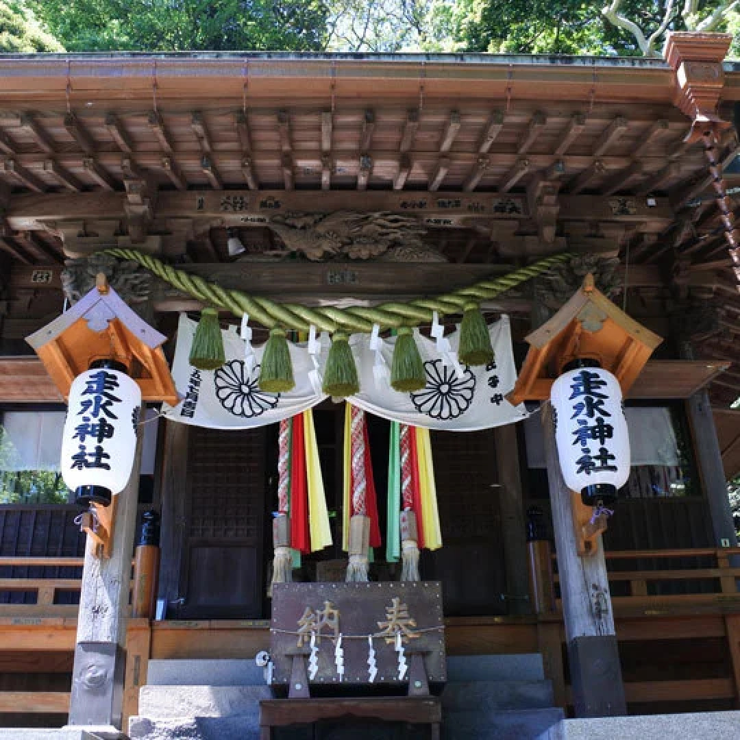 Kappo Ryokan Tokyowan