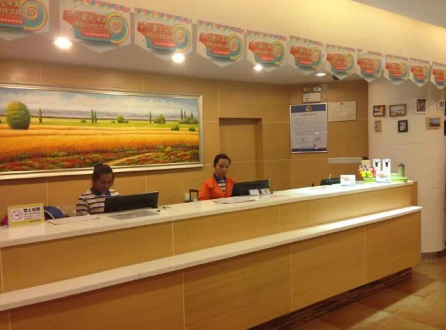 7 Days Inn (Shenzhen Luohu Port Dongmen Old Street Branch)
